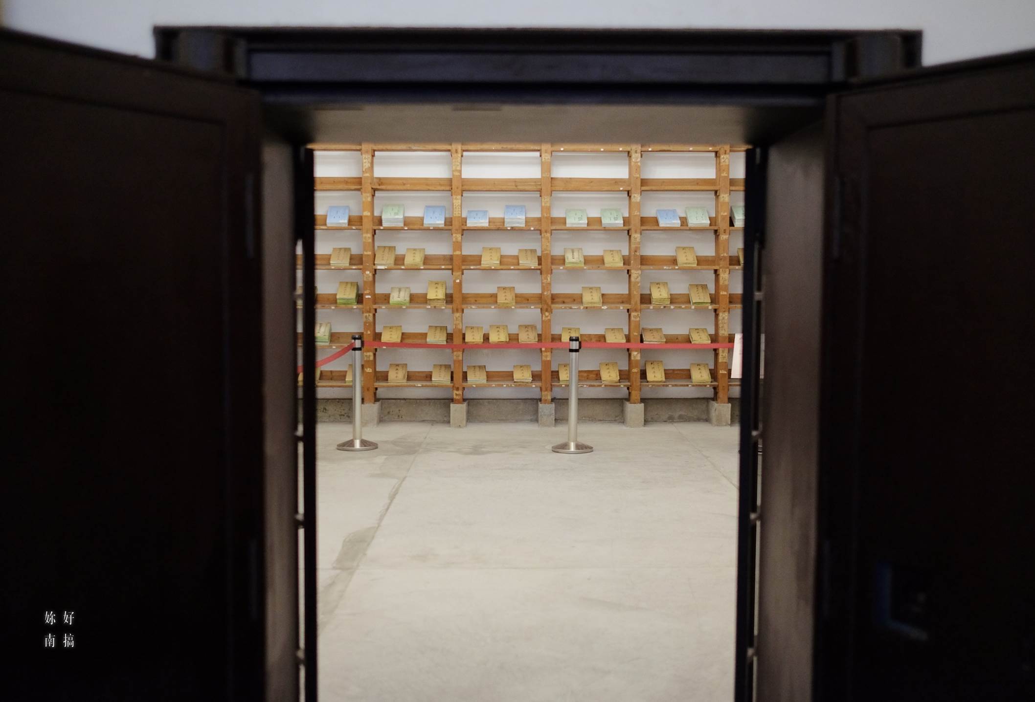 司法博物館-17-妳好南搞