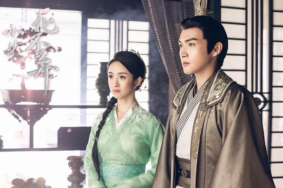 陸劇中的「團寵主角」9：林依晨 飾演《小女花不棄》花不棄