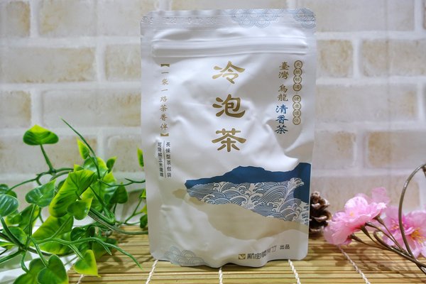 冷泡茶包推薦-新寶順茶行台灣烏龍清香茶，好喝台灣冷泡茶包，一袋一路冷泡茶，無農藥殘留、無添加玉米纖維茶包袋