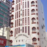 真耶穌教會臺南教會公布欄
