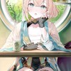 ぷにぷに雑談＋お助け部屋！ ホロ攻略みんなでしようっ！