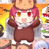 ぷにぷに雑談＋お助け部屋！ 銀河ウォッチ周回イベ頑張ろっ！