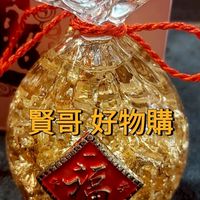 💥賢哥 好物購💥