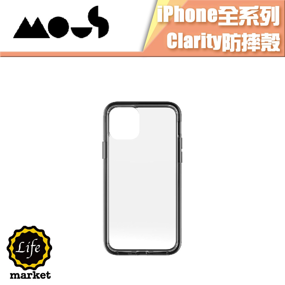 折扣活動無贈品優惠 下單前別忘記領取蝦皮運費折扣劵‍♀‍♀蝦皮運費折扣卷怎麼領取(?)1️⃣蝦皮首頁2️⃣刷卡＆活動3️⃣運費抵用劵這邊領▶️點選運費抵用劵旁邊的 【領取優惠卷】《加購台灣品牌iPho