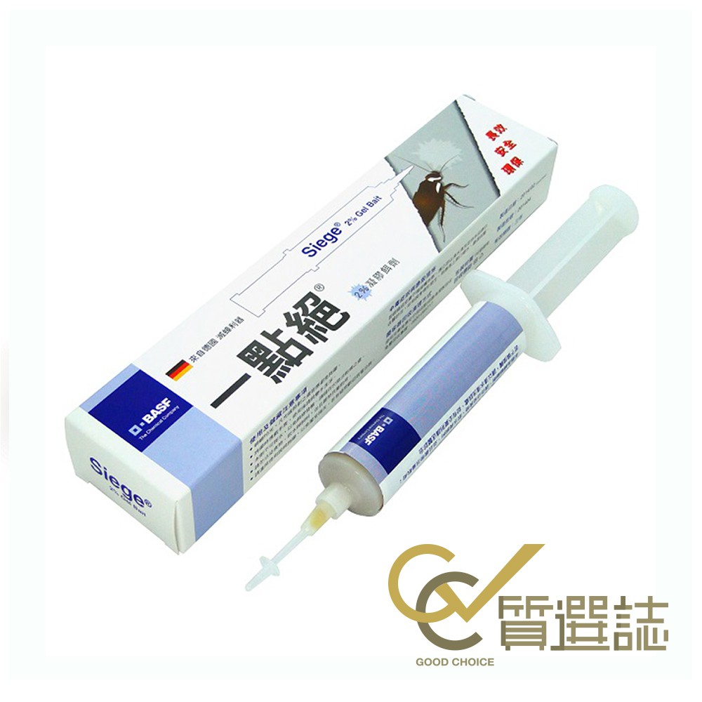 一點絕2%凝膠餌劑30g(贈專用藥盒10個)
