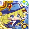 エピの呪い