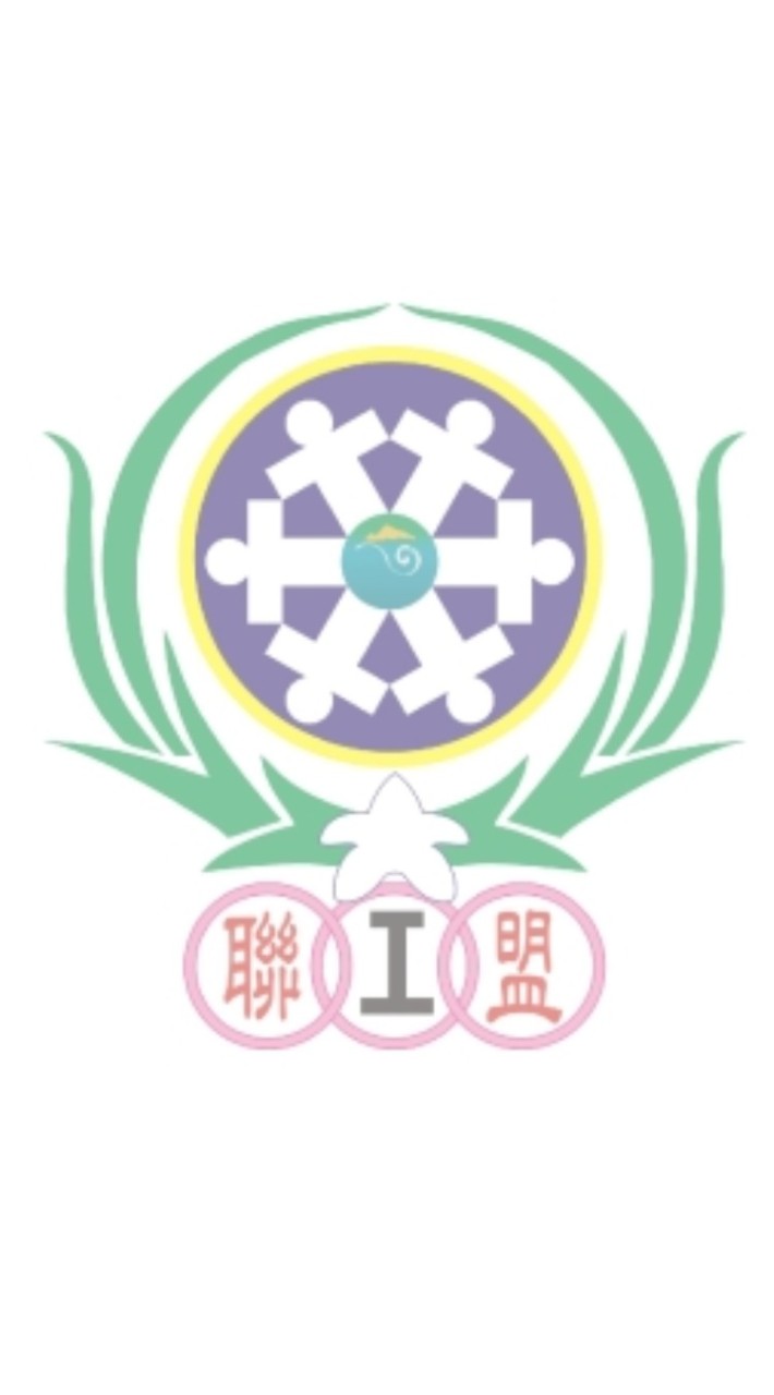 在職、職前訓練補助課程（宜蘭聯盟總會、褓姆工會、病患工會、遊樂工會）