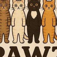PAWZ1230