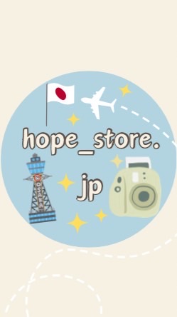 hope_store(日本代購）