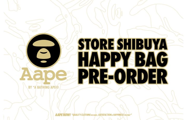 AAPE STORE 原宿, 渋谷