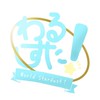 わるすた！