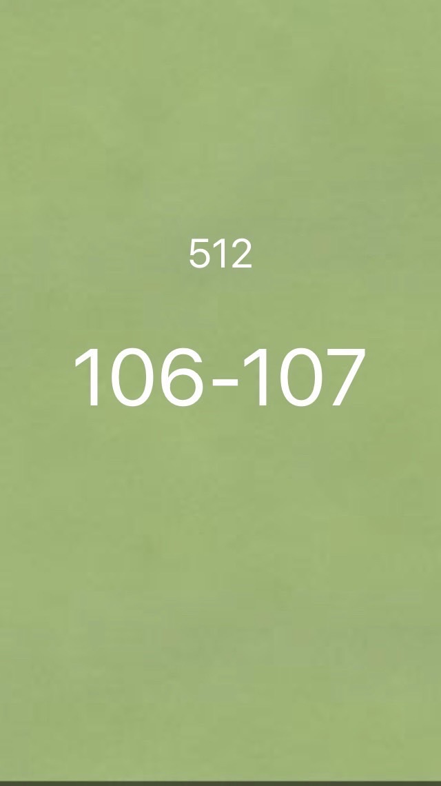 512106-512107  Bio for Techno