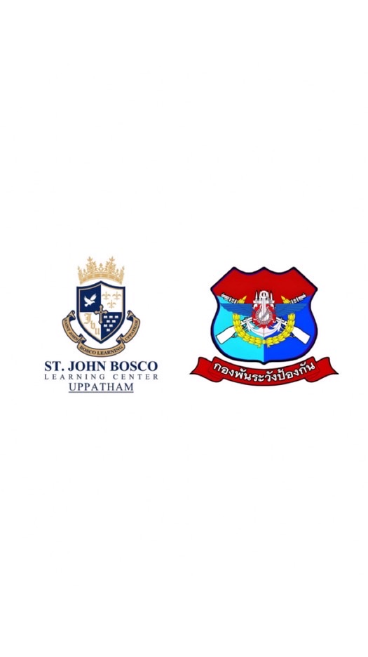 เซนต์ยอร์นบอสโก รุ่น 5