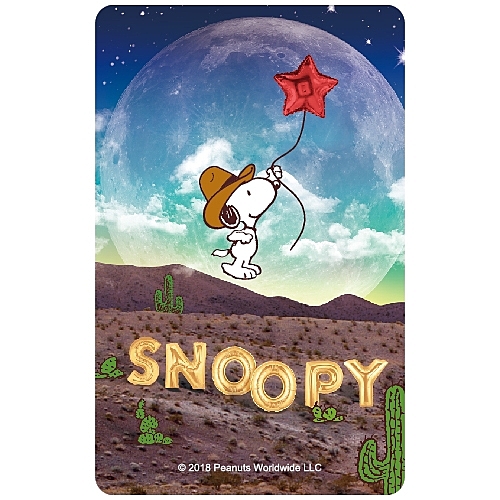 讓SNOOPY飛到外太空！太空系列SNOOPY共四款，款款閃閃發亮！