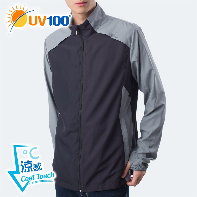 UV100 防曬 抗UV-涼感立領男外套-輕巧收納 - 暗夜黑【AD61025】