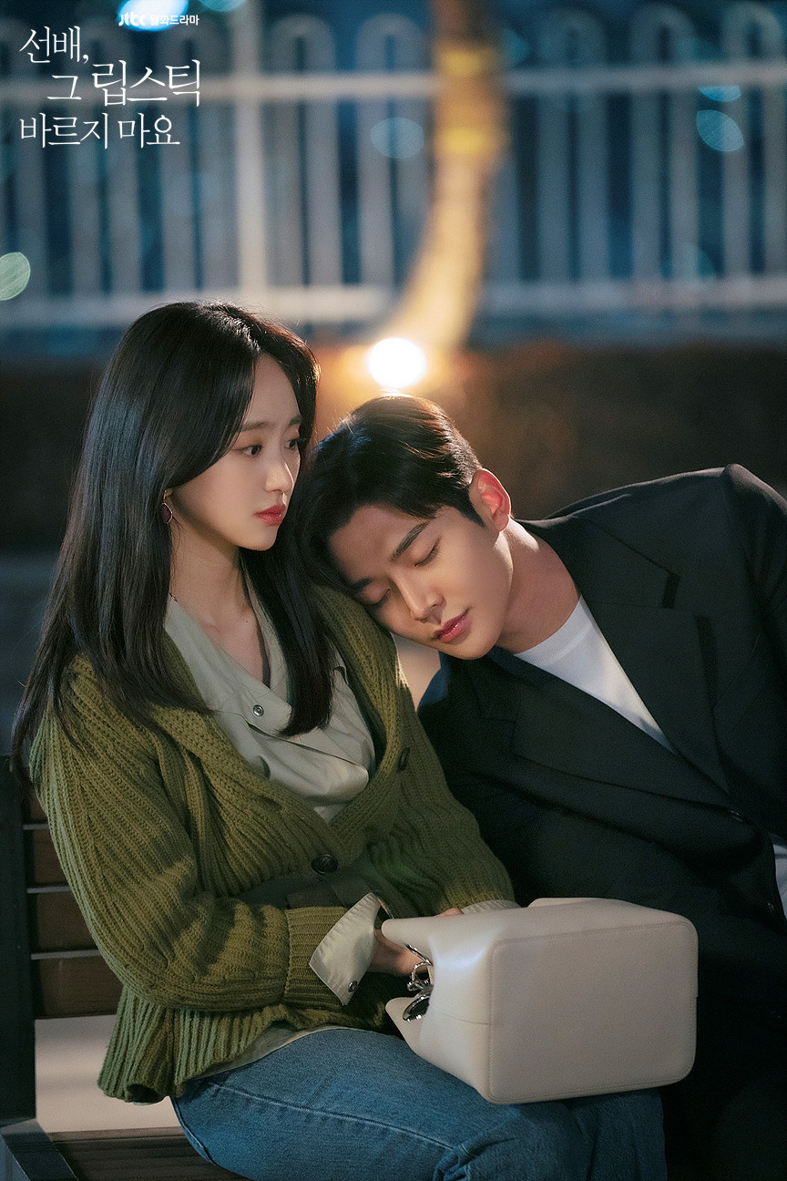 「辦公室戀情韓劇」推薦1：《社內相親》