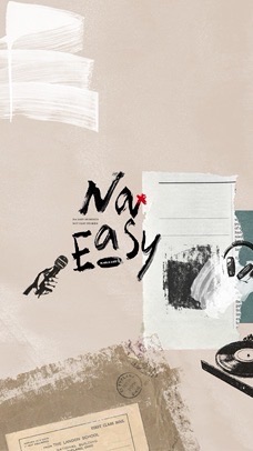 NaEasy秘密基地