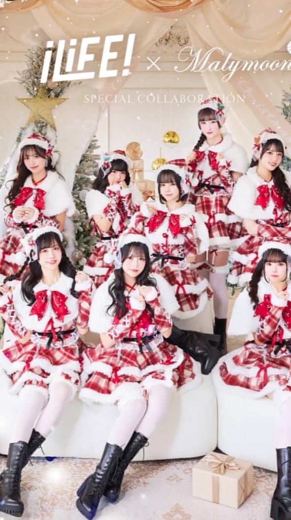 💞iLifeなりきり！💞