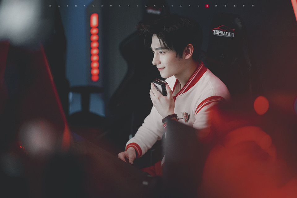 陸劇「痞帥無賴惹人愛」角色5：楊洋 飾演《全職高手》葉修