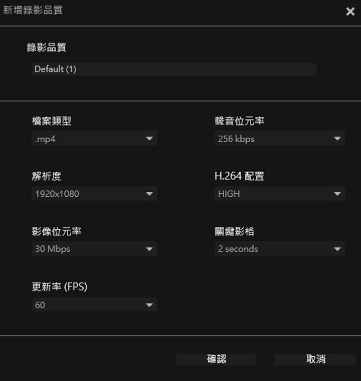 支援 4K 高畫質通過、1080p/60fps 串流直播與超低延遲擷取神器！圓剛 AVerMedia 個性化實況擷取盒 GC551 開箱評測！