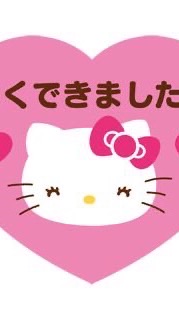 . * ꒰ ซื้อ-ขายรูปวิว ꒱ ˚ ༘