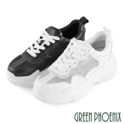 ◎【日本／香港／英國／台灣同步發行】|◎極簡素面造型，搭配異材質拼接|◎電鍍網布設計，質感舒適透氣鞋款品名：國際精品極簡素面透氣網布綁帶義大利牛皮厚底老爹鞋商品尺寸：35、36、37、38、39商品顏