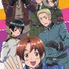Hetalia Roleplay!