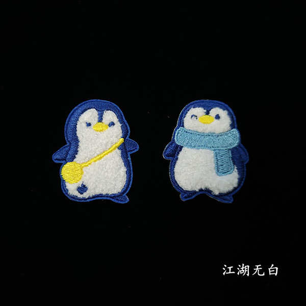 AMGDA光彩~日系布藝刺繡手工毛絨胸針動物企鵝熊兔子別針毛衣包包可愛配飾女