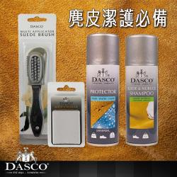 ◎麂皮、帆布、織布、絨毛最完整的防護。|◎人氣組合!|◎品牌:DASCO功能:防水噴霧/防水油/防水劑,清潔,鞋刷/工具尺寸:DASCO防水防污劑：200mlDASCO麂皮泡沫清潔劑：200mlDAS