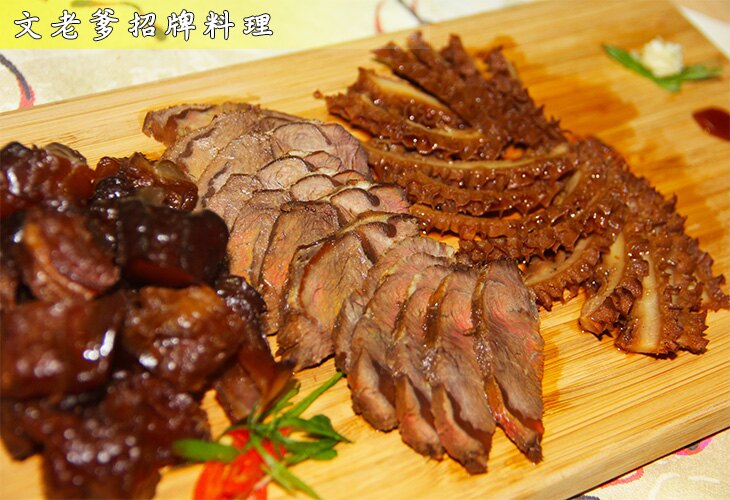 牛三寶 牛腱 牛肚 牛筋 超值免運組合 熱門下酒菜 團聚美食 團購美食 年菜推薦 手作滷味 經典滷菜 快速料理