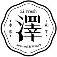 「澤」生鮮冷凍食品/和牛販賣