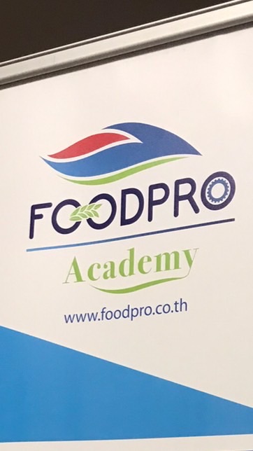 FSPCA  PCQI Training June 27-29 2022 by FOODPRO