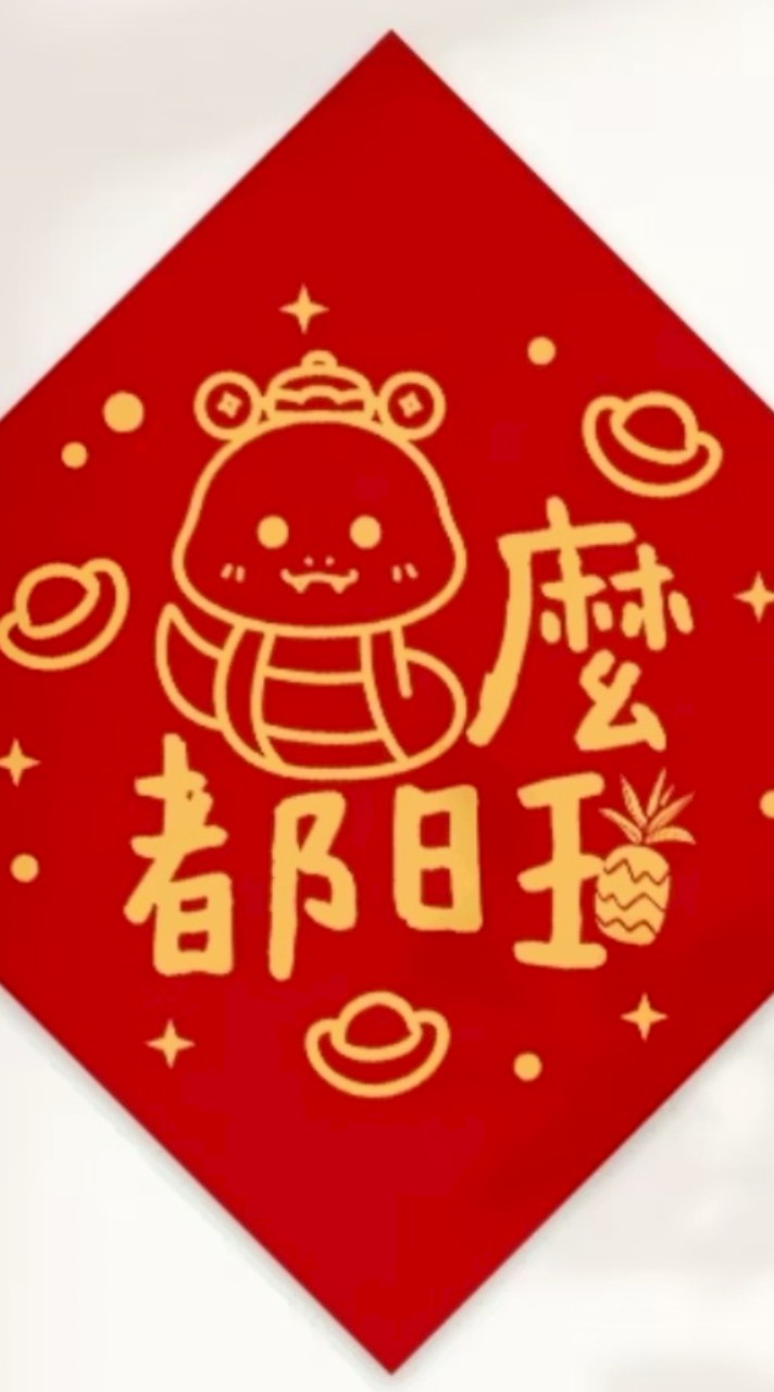 $$$財富訊息分享$$$