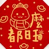 $$$財富訊息分享$$$