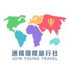 洲揚國際旅行社社群分享
