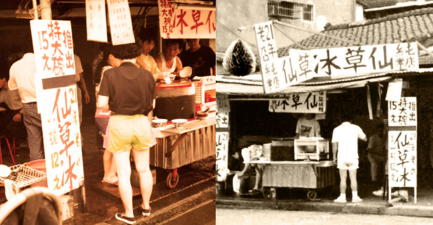 【食間到】老饕藏口袋的《萬華林建發仙草冰燒仙草》！50年老店在地人也激推-1