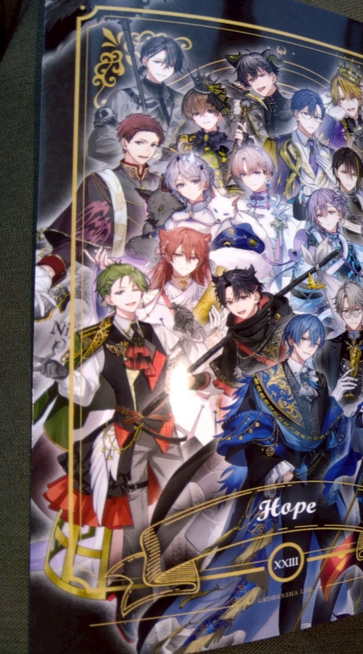 ハンドレなりきり、ミリプロなりきり、勉強、雑談のメインチャット業務連絡用