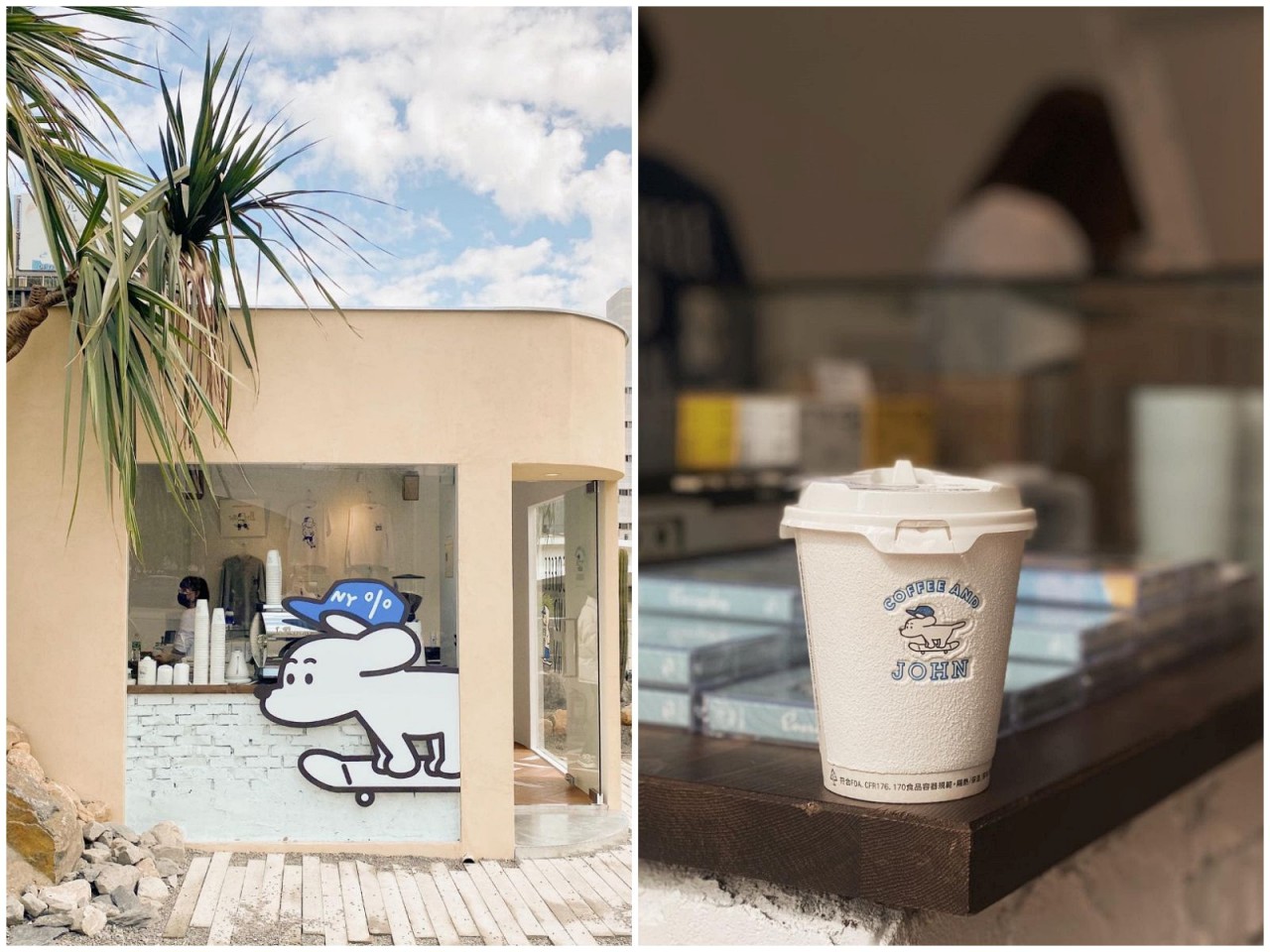 PARK2草悟廣場;綠園道;美食;餐廳;公園;台中;ROCKLAND;ROCKPLUS;MOLINO;正面奶酥;酉5PM TWCAUDEX;新村站著吃烤肉;設計