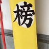多益交流討論/AI學英文