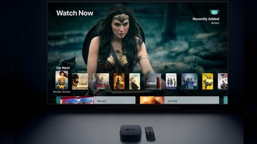 Apple TV 4K終於可以播放YouTube 4K影片，但僅能用30fps播放