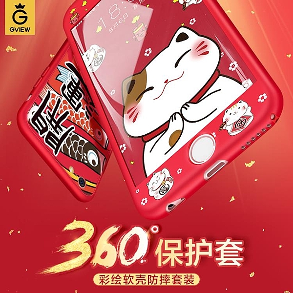 超夯好貨虧本促銷！限時八五折嚴選鉅惠！買多折扣多，全館免運 咨詢商品可加賴：sanyue0325