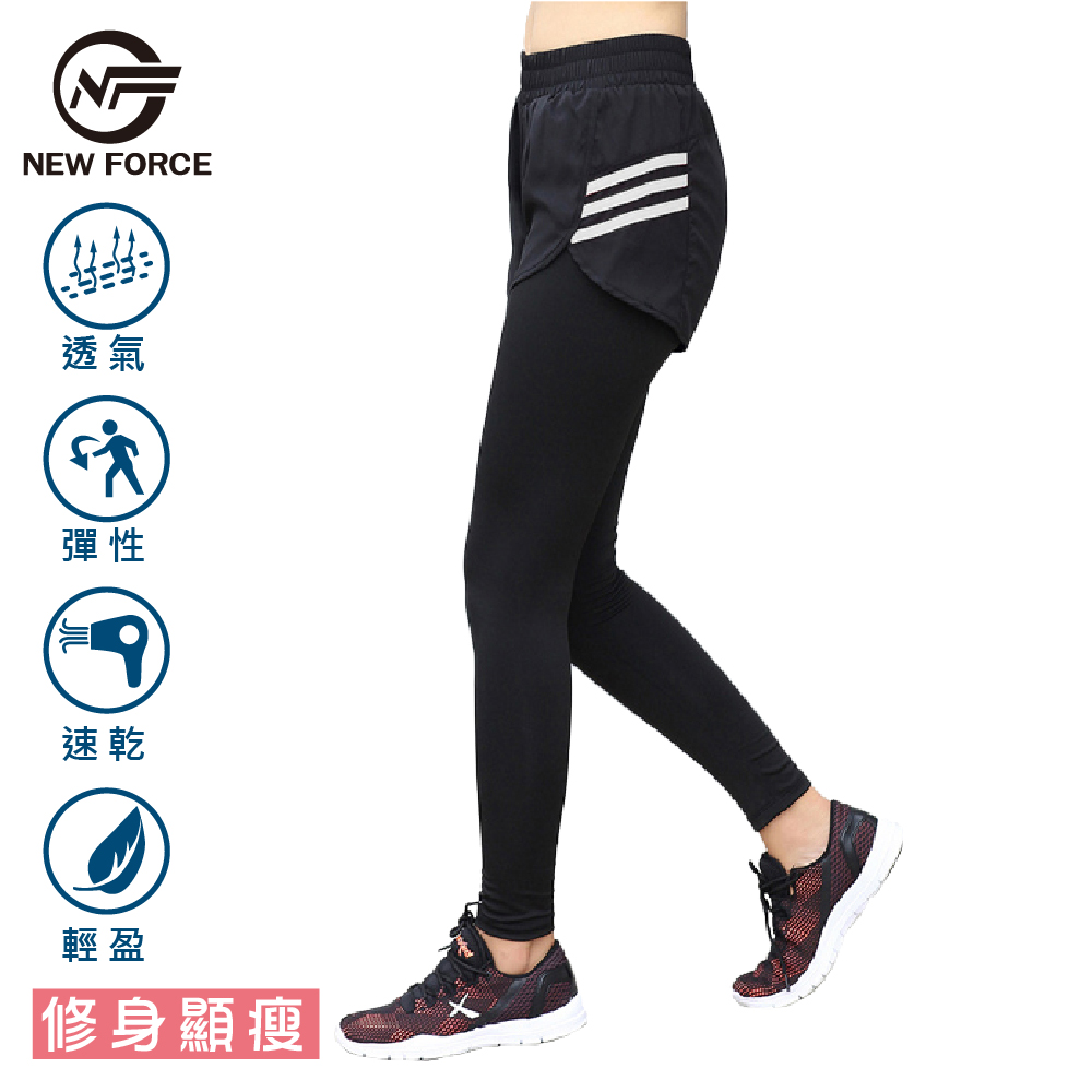 ★運動外出皆合適★登山、運動的好朋友★多色多尺寸可選