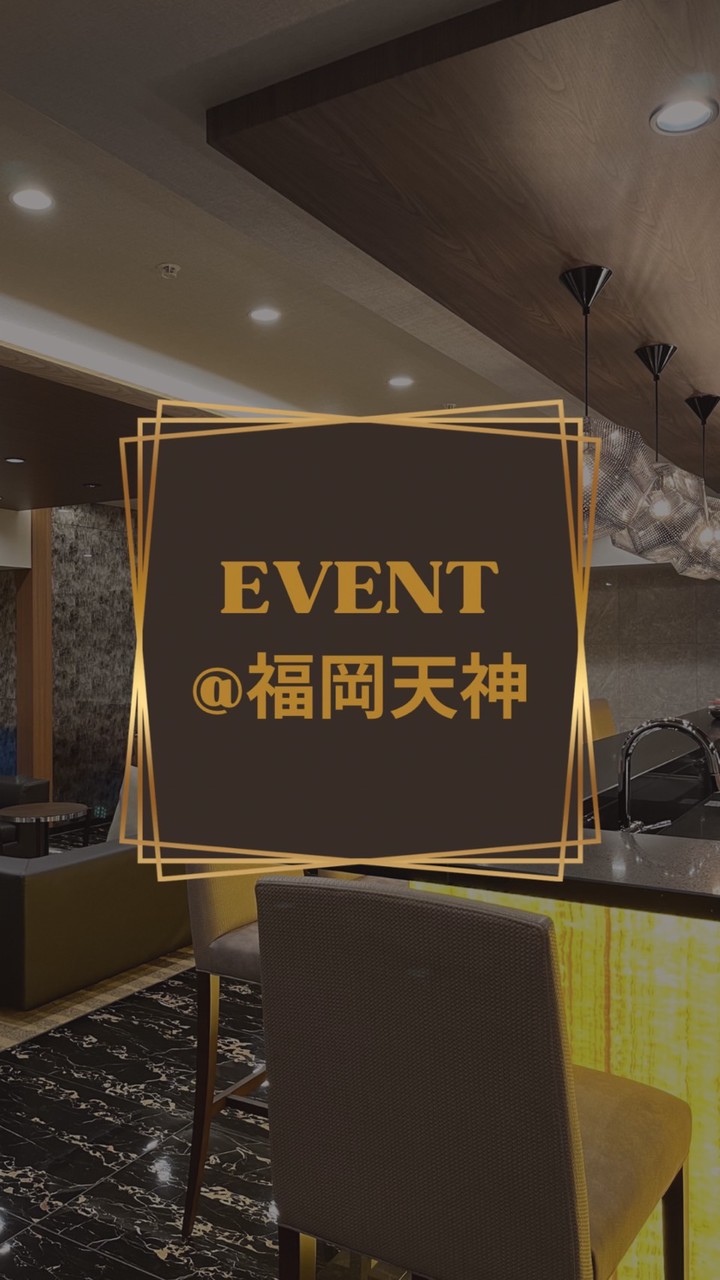 イベント@福岡天神