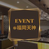 イベント@福岡天神