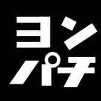 48会