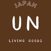 UN LIVING🇯🇵日本選物代購