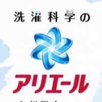 千卓𝑺𝒄𝒊𝒆𝒏𝒄𝒆の有り得ール