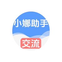搞鬼m｜三國群英傳m | 小娜助手輔助腳本