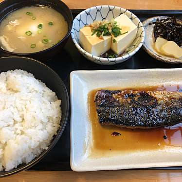 食堂 大阪 屋