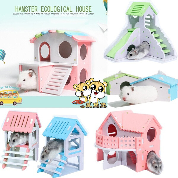 歡迎光臨鼠堡堡倉鼠用品 商品內容請參考看大圖說明哦！ （手工測量，誤差難免，請原諒目測不是太準哈） !注意事項!】 請愛好寵物的親親下標購買前三思再三思 但超商寄件還是會做好最完善的保護措施!! 降低